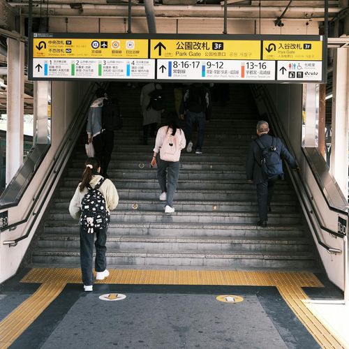 Special guide for active daily movement